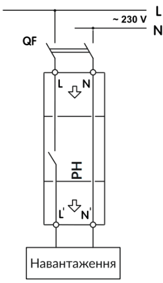 Vienfāzes sprieguma kontroles relejs PH-63TC – elektroiekārtu aizsardzība līdz 63 A