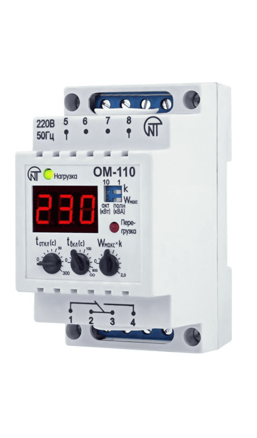 JAUDAS IEROBEŽOŠANAS RELEJS OM-110